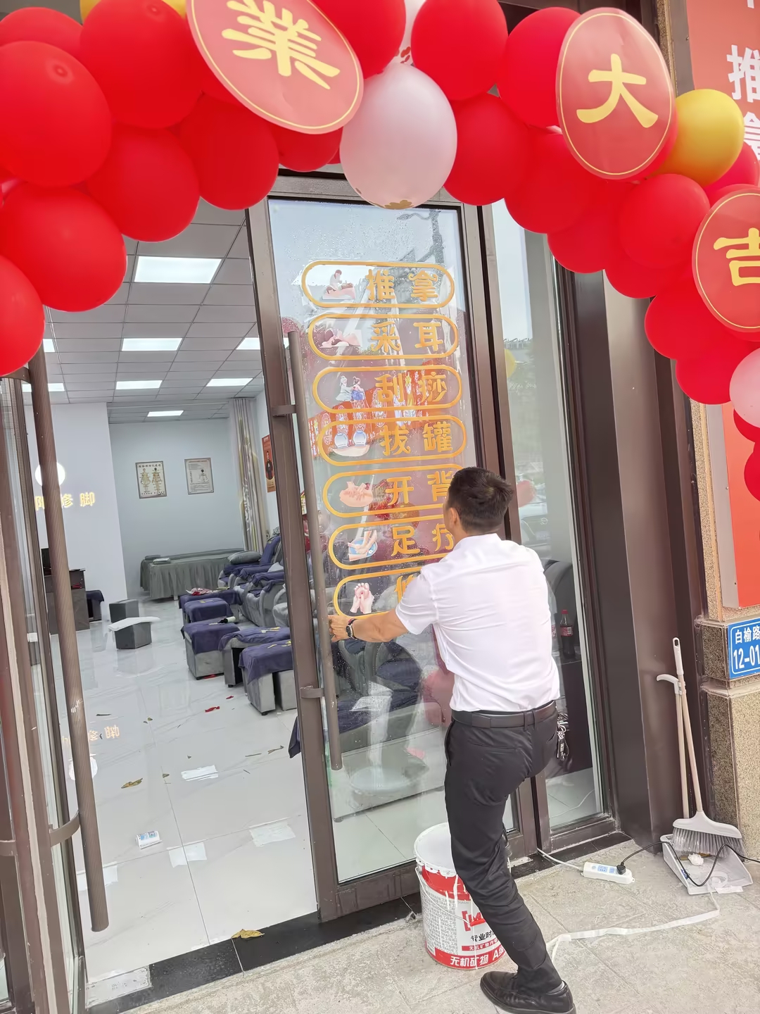 江苏盐城招聘男女技师各一名 照片 3