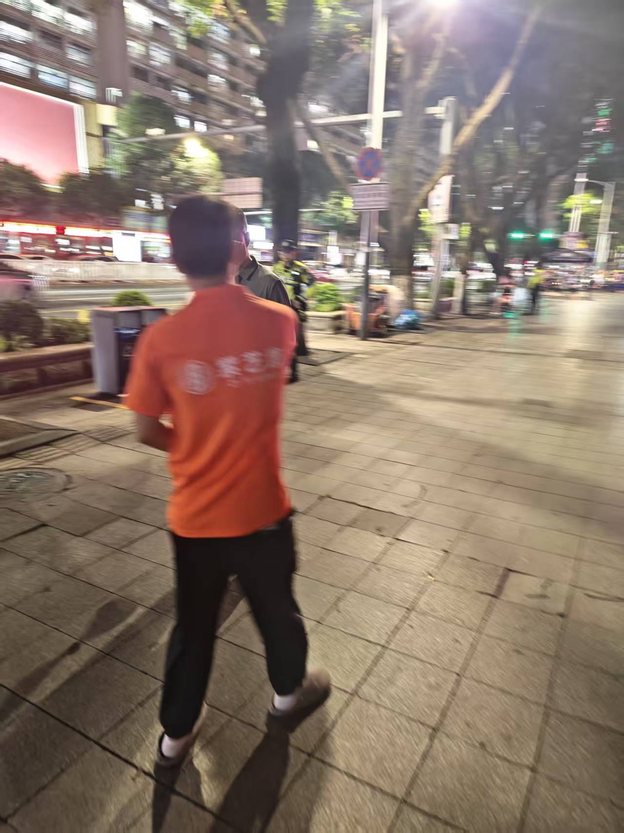 苏苏的苏 照片 2
